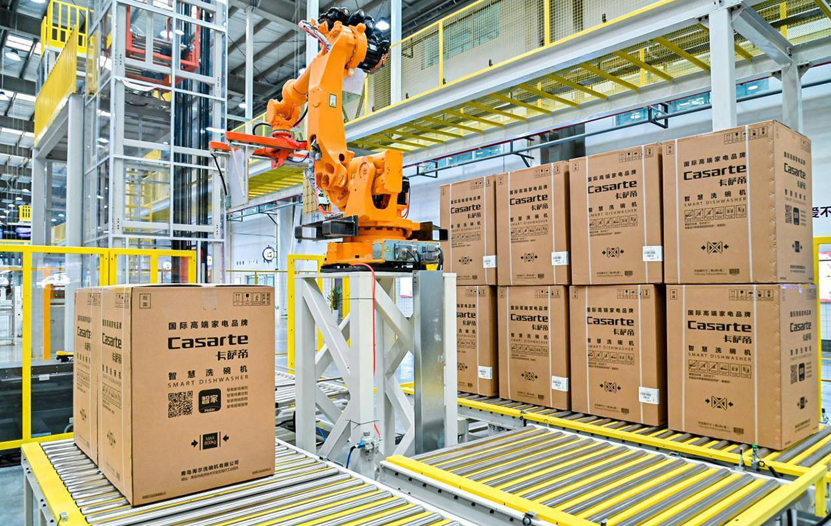 海尔集团电器线缆供应