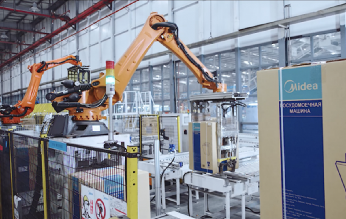 美的家电线缆解决方案