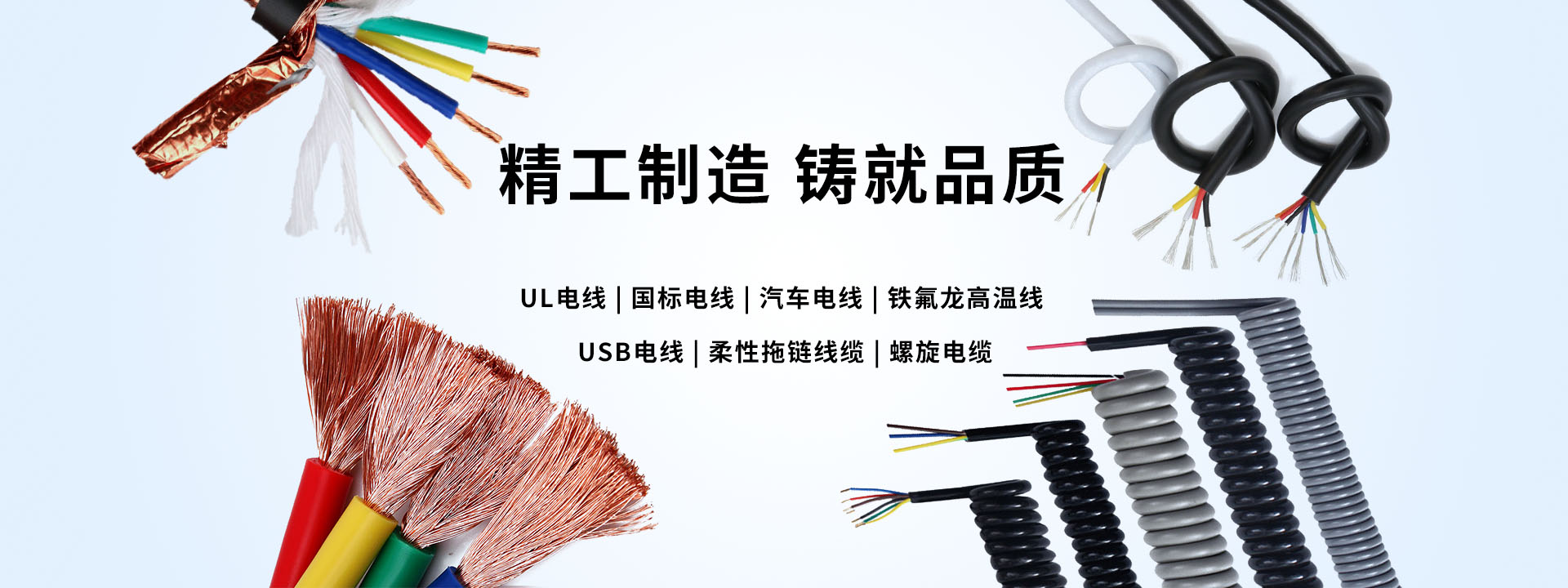 青岛信昌电子科技有限公司官网开通啦