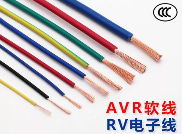 山东电子线厂家解析：AVR电子线核心特性，国标电子线优选指南